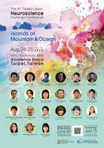 2026 Taiwan-Japan Neuroscience Exchange Conference！