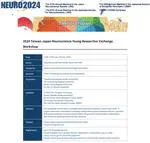 2024 — Taiwan–Japan Young Researcher Exchange Workshop