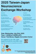 2025 — Taiwan–Japan Neuroscience Exchange Workshop